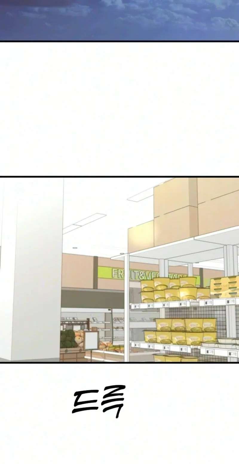 Want to Go Grocery Shopping Together? Chapter 33 - page 37
