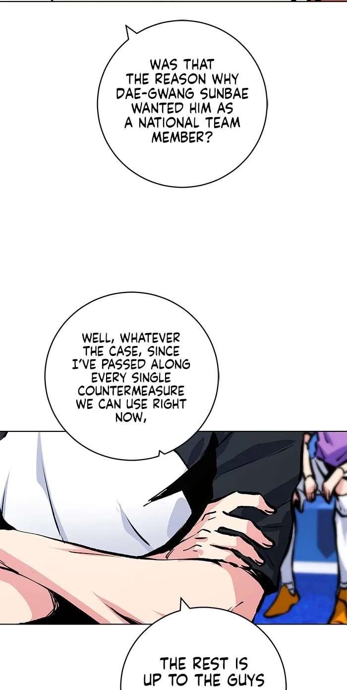 Top Corner Chapter 263 - page 11