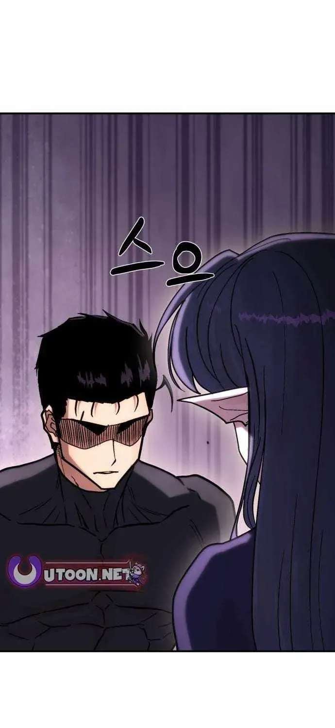 The Strongest in Hell, Mak Geum-gang Chapter 5 - page 146