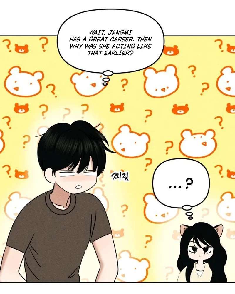 A Loser's Love Chapter 39 - page 70