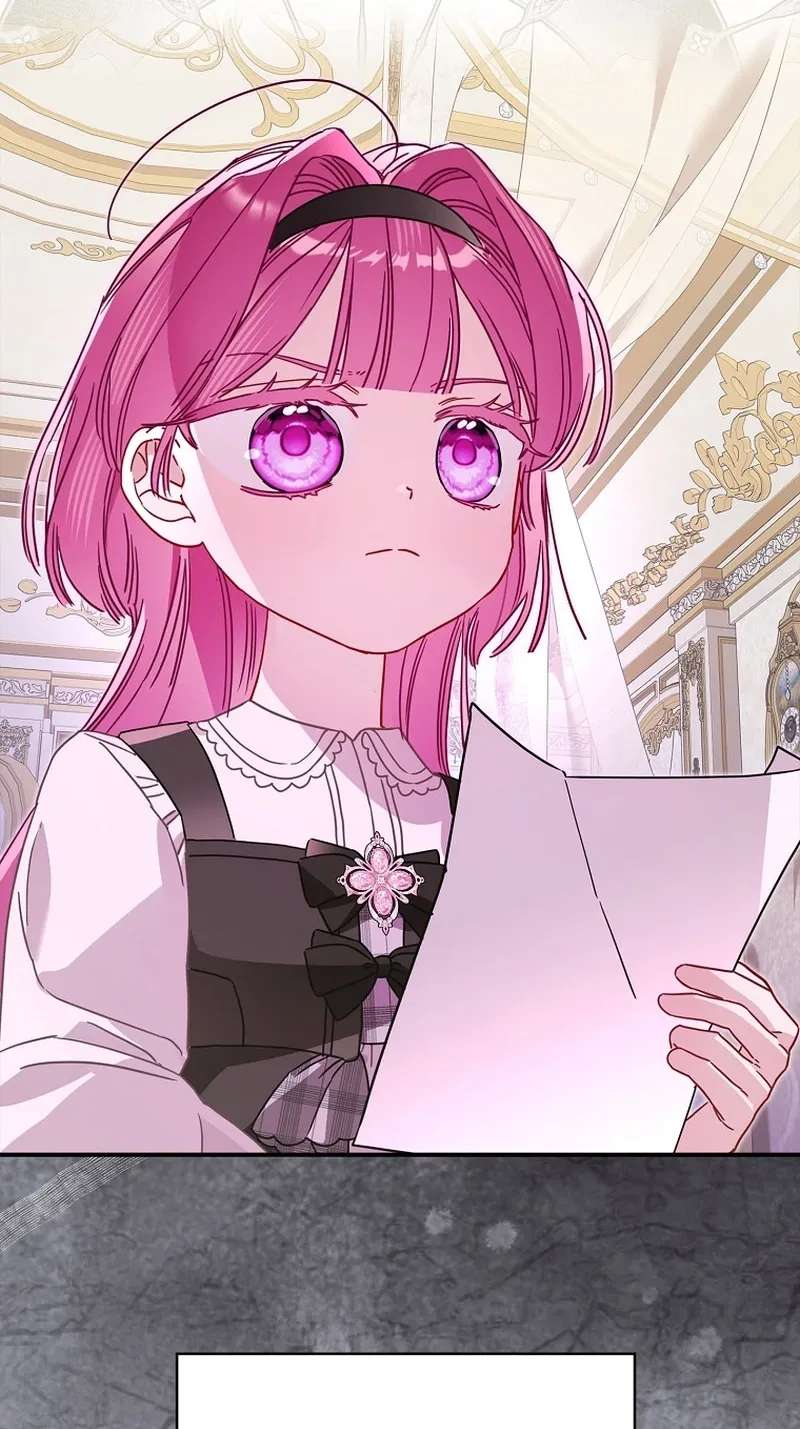 The Female Lead Takes Care of Everything Chapter 12 - page 78