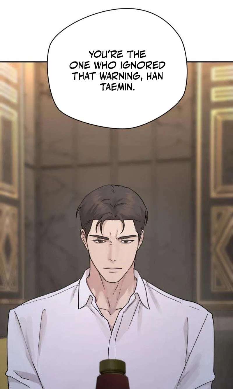 Between Two Men’s Secretary Chapter 46 - page 14