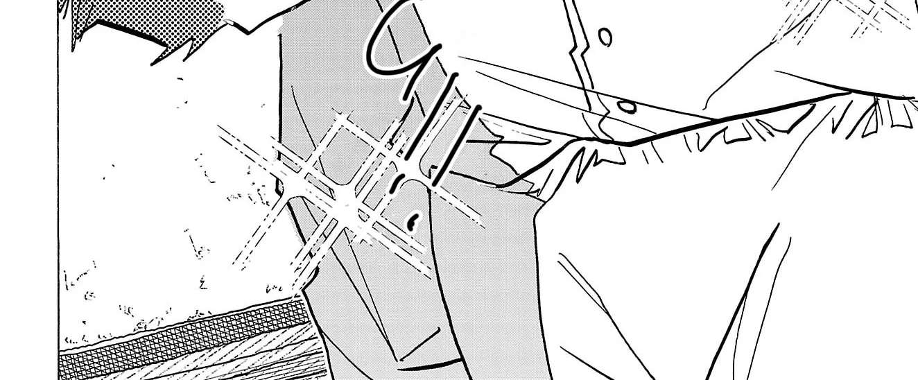 Beast Complex Chapter 29 - page 8