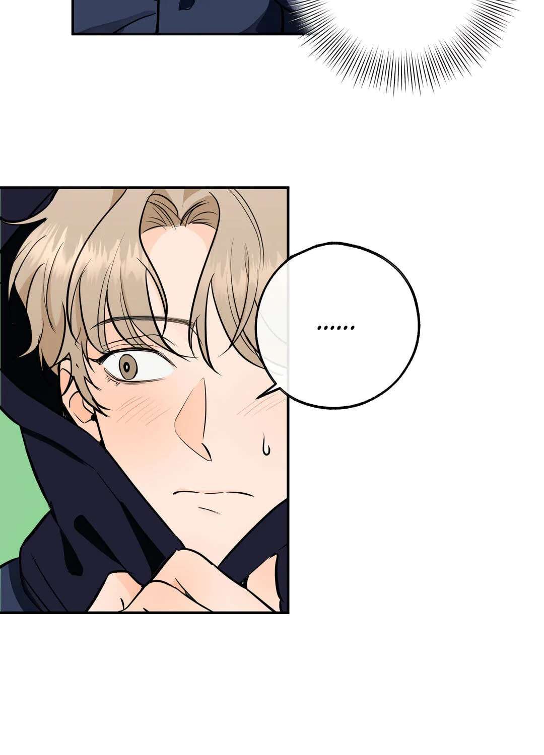 Ice on Me Chapter 11 - page 70