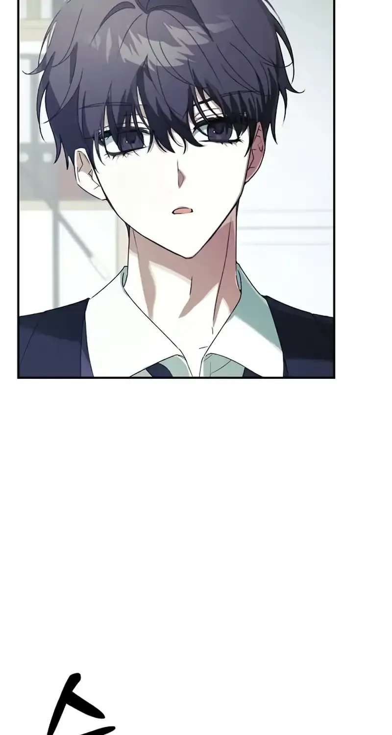 Da Capo for a Musical Genius Chapter 3 - page 97