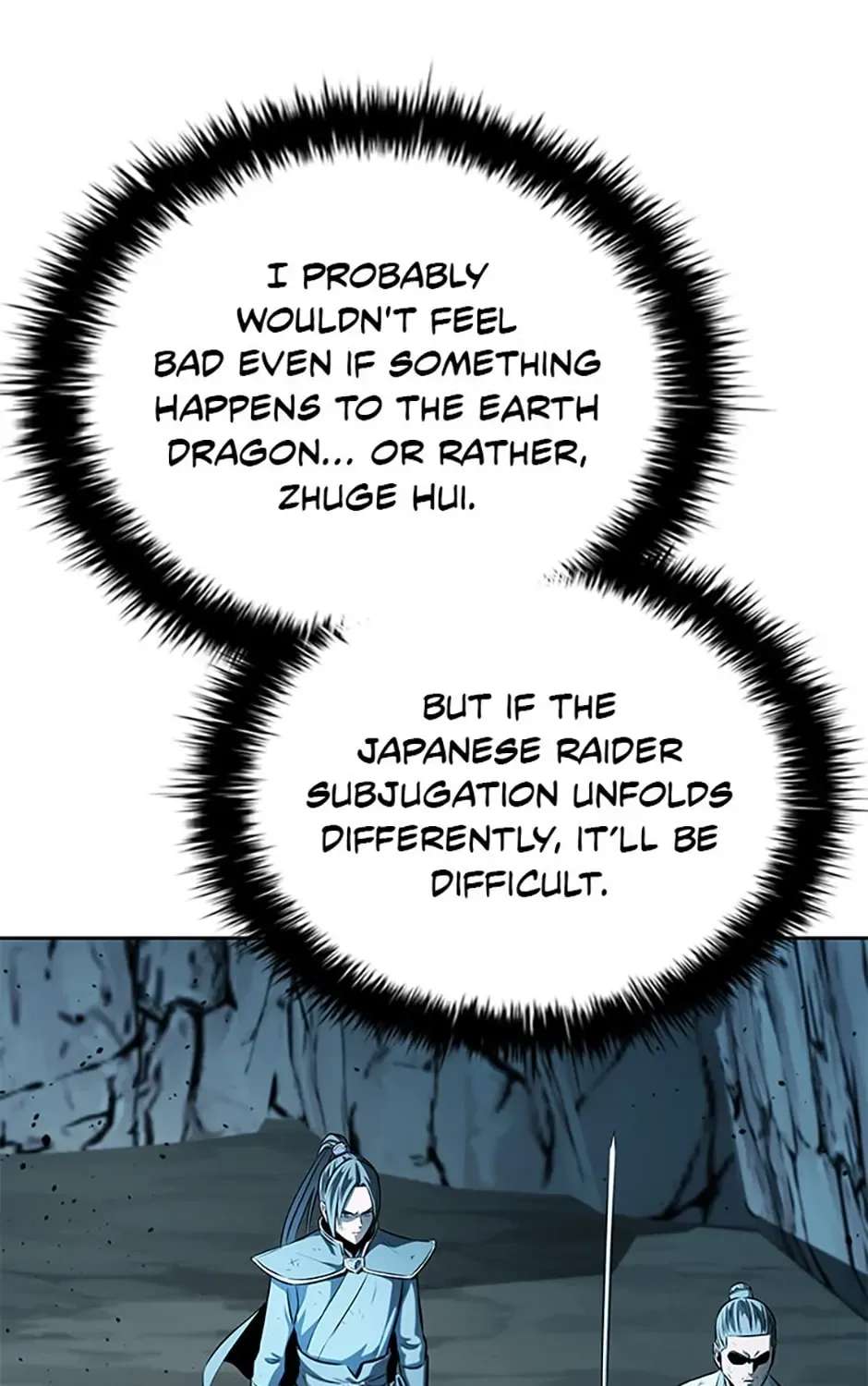 Absolute Master of the Senate Chapter 55 - page 57