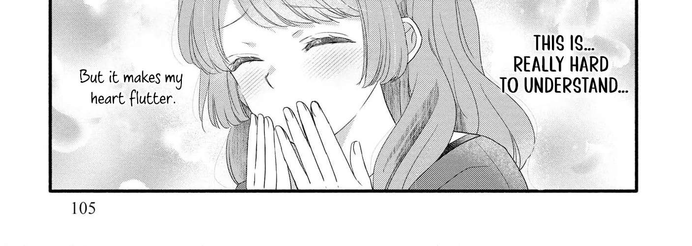 I'm a Poor Count's Daughter Who Was Broken Off From an Engagement, but I'm Being Doted On by the Cold-Hearted Prince I Admire Chapter 5 - page 9