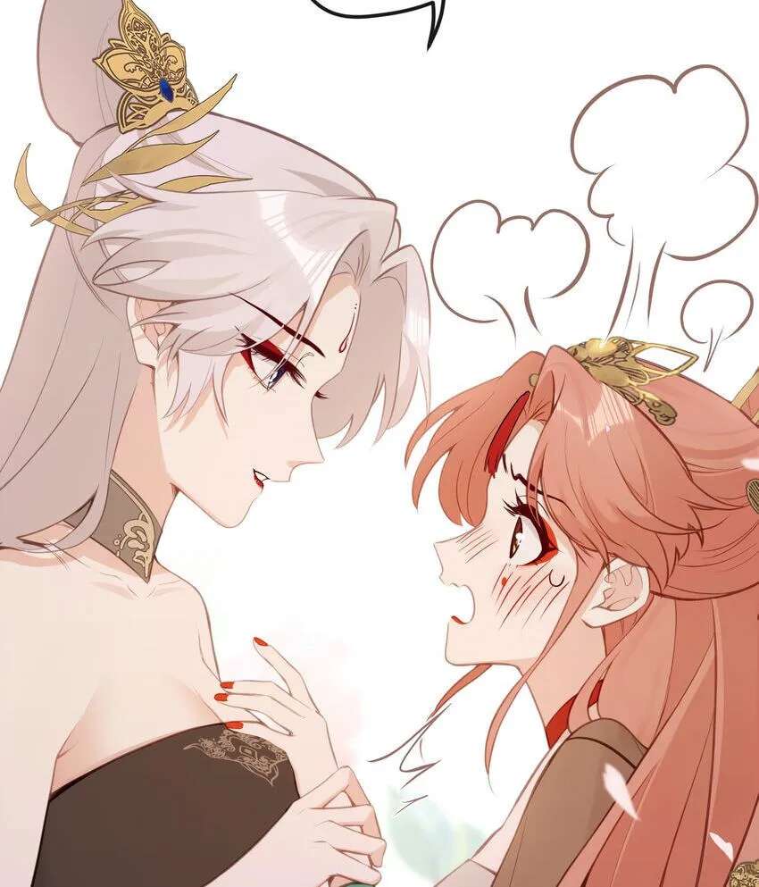I Heard That Both of Our Empress Dowagers Have Something Together?! Chapter 24 - page 34