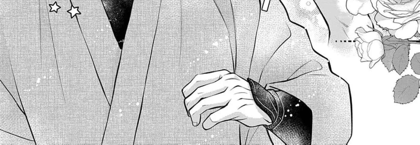 From a worthless maid to a pampered bride Chapter 54 - page 8