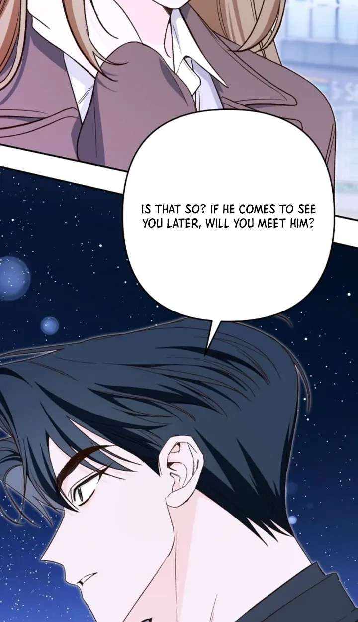 Illusion Blind Date Chapter 15 - page 13