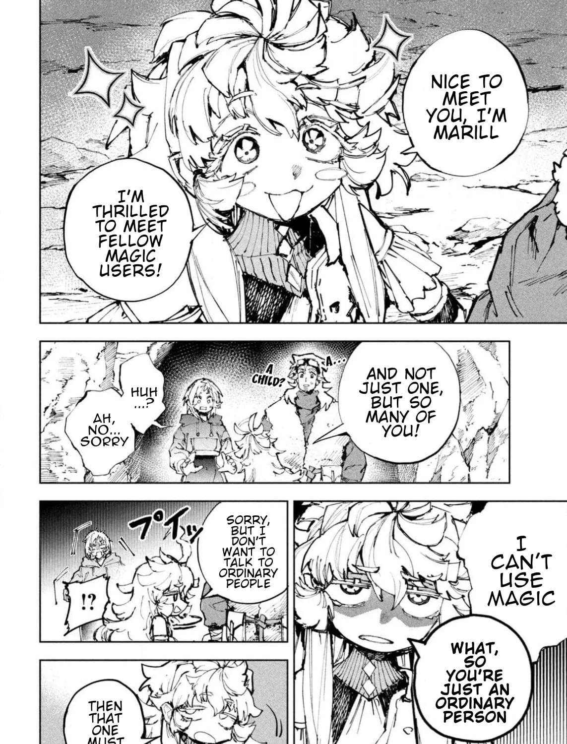 Dragon no I de Oyasumi Chapter 22 - page 7