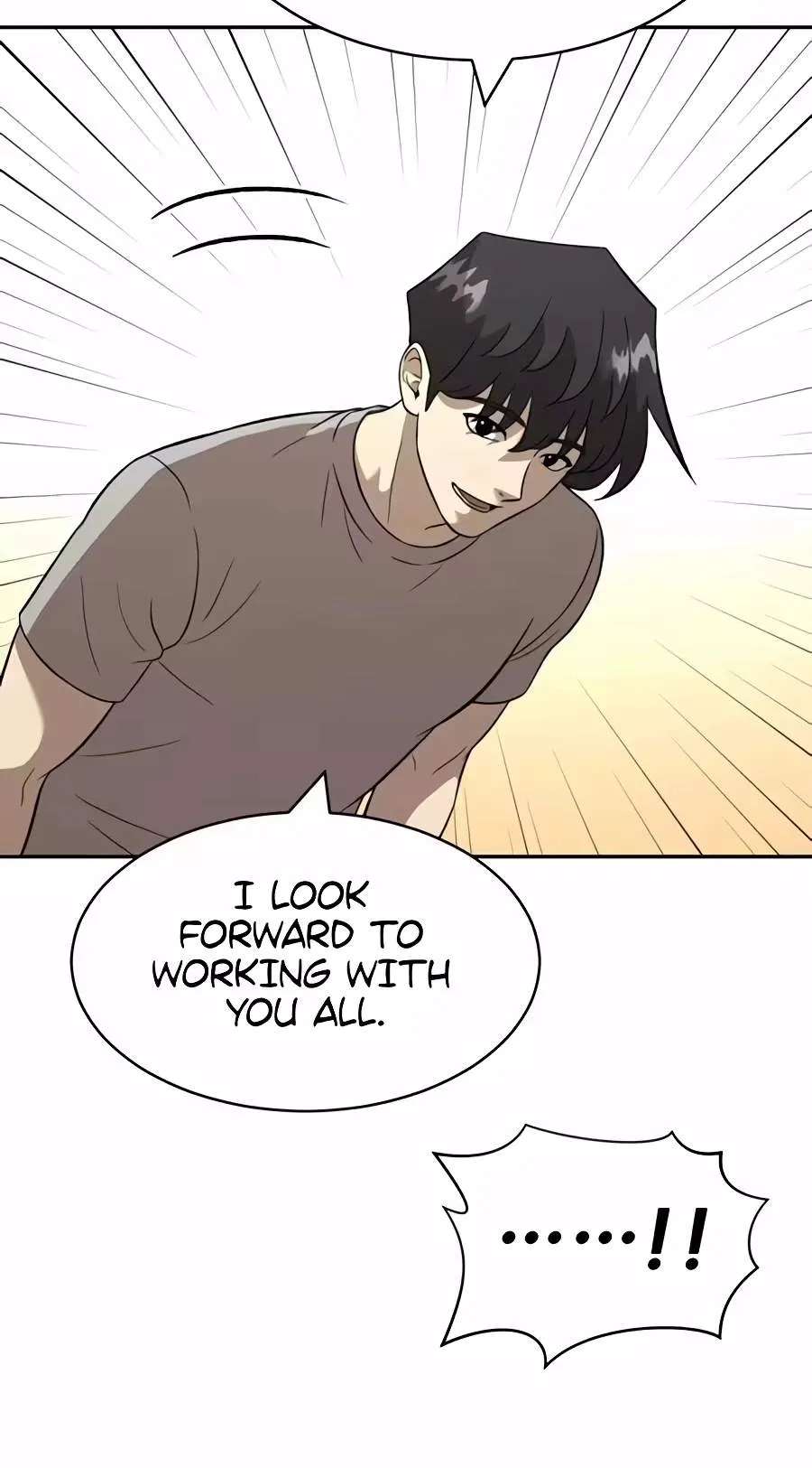 The Possessed Prodigy Actor Chapter 69 - page 45