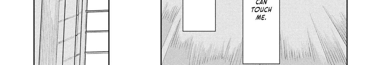 Kemutai Ane to Zurui Imouto Chapter 7 - page 52