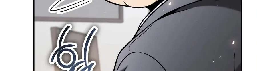 The Money Keeps Piling Up Even If I Spend It Chapter 13 - page 180