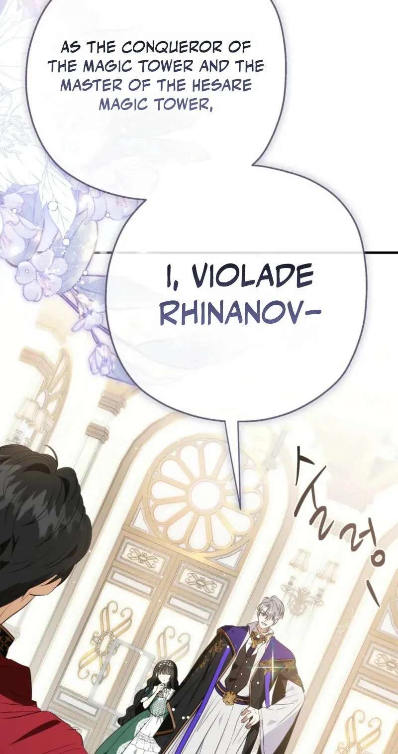 Little Lady Lilina Chapter 45 - page 2