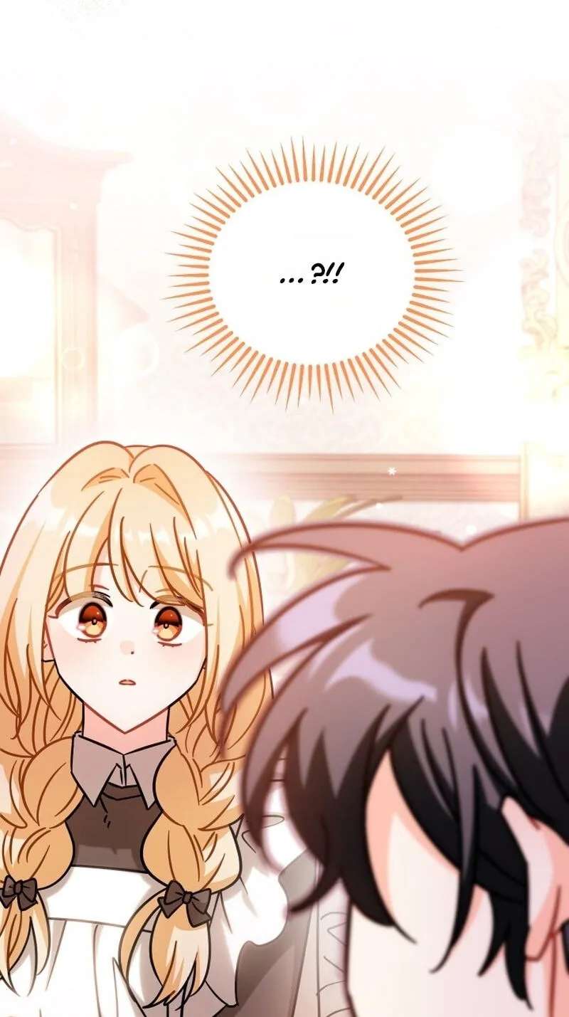The Maid With a Child Chapter 33 - page 46