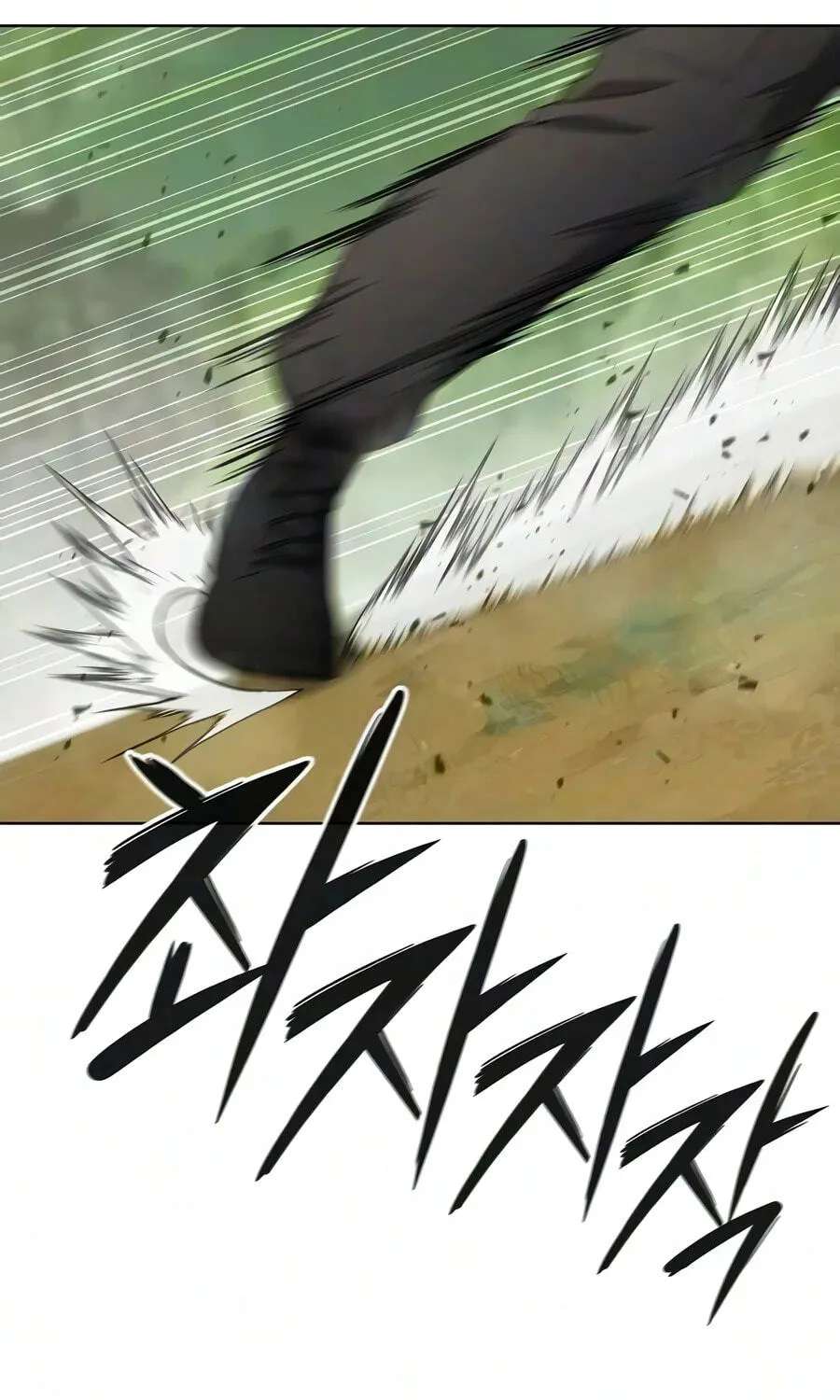 Returned to the Day I Joined the Army Chapter 102 - page 51