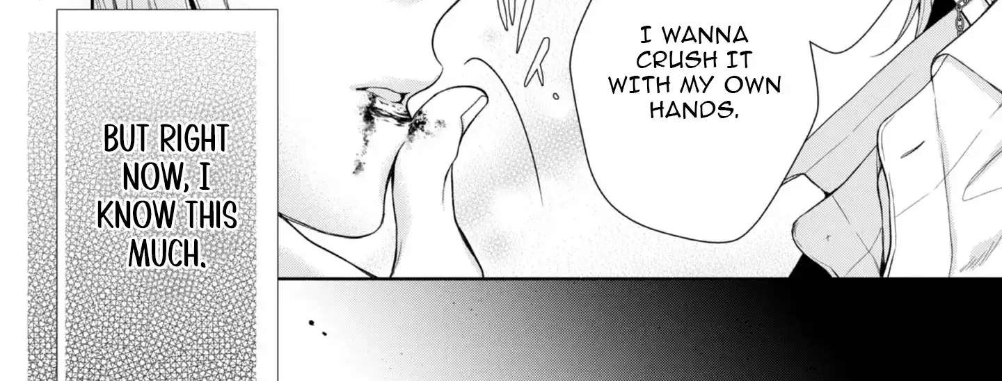 Doku wo Kurawaba ai Made Chapter 3 - page 13