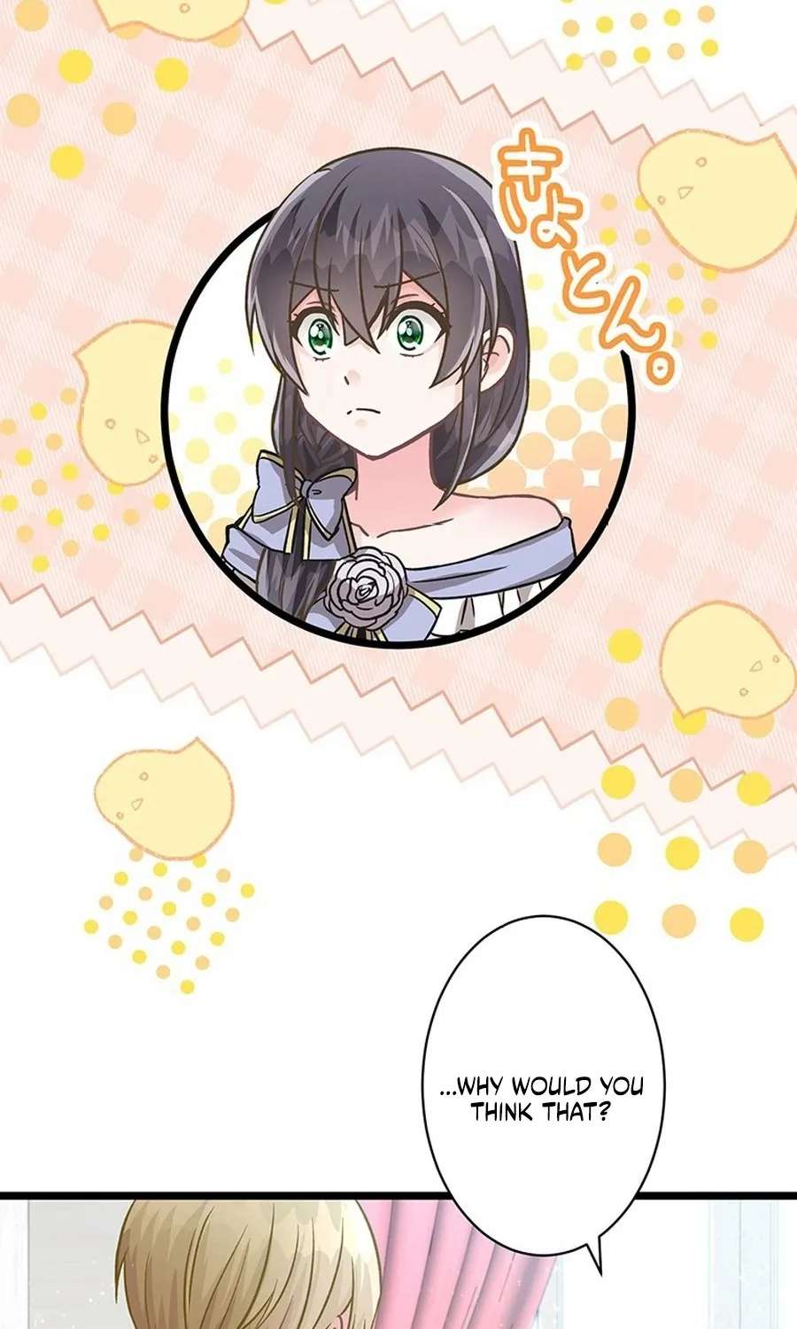 Seiryaku Kekkon kara Nogareru tame ni Kakusaku Shiteitara Itsunomanika Akuyaku Reijou ni Natteita Ken Chapter 28 - page 16