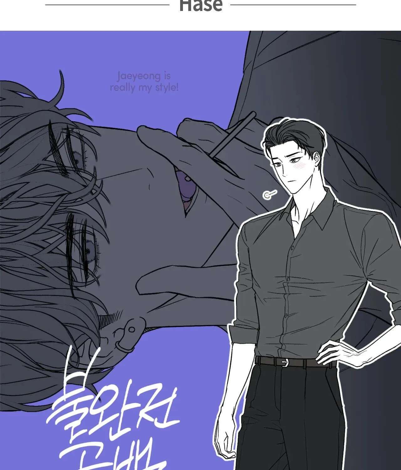 Imperfectly Us Chapter 61 - page 34