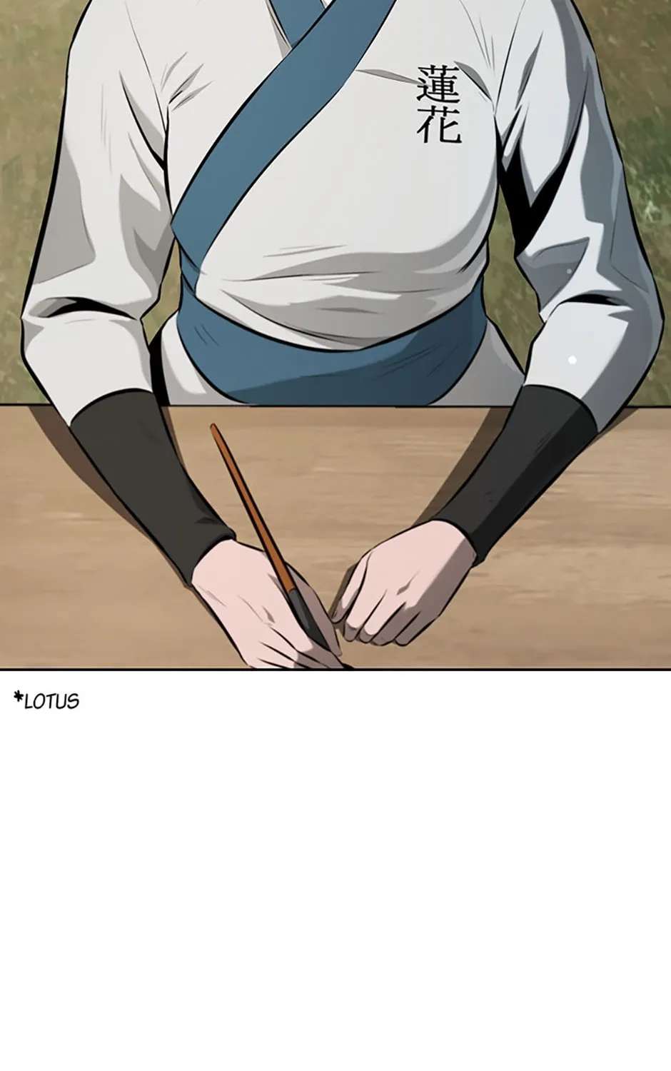 Absolute Master of the Senate Chapter 68 - page 17