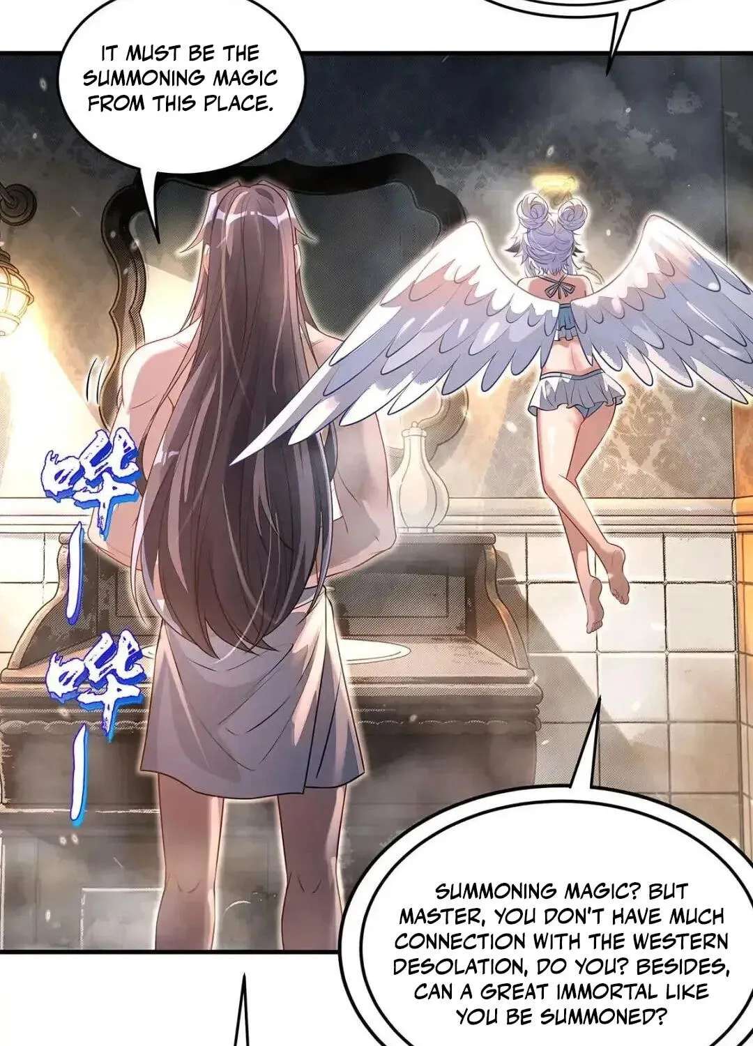 My Female Apprentices Are All Future Big Shots Chapter 403 - page 77