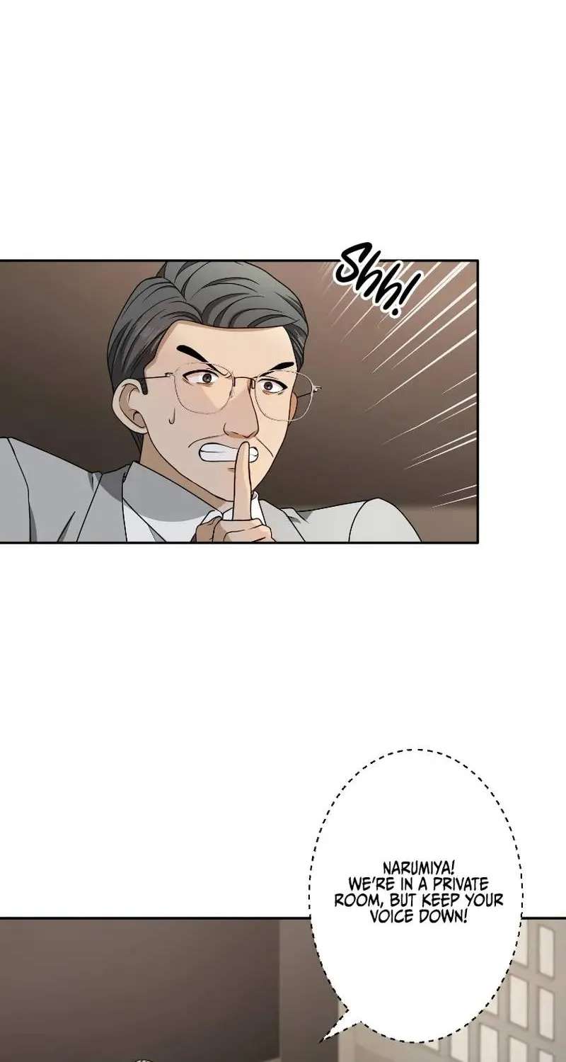Reborn as the Strategist of My Enemy's Brother Chapter 25 - page 32