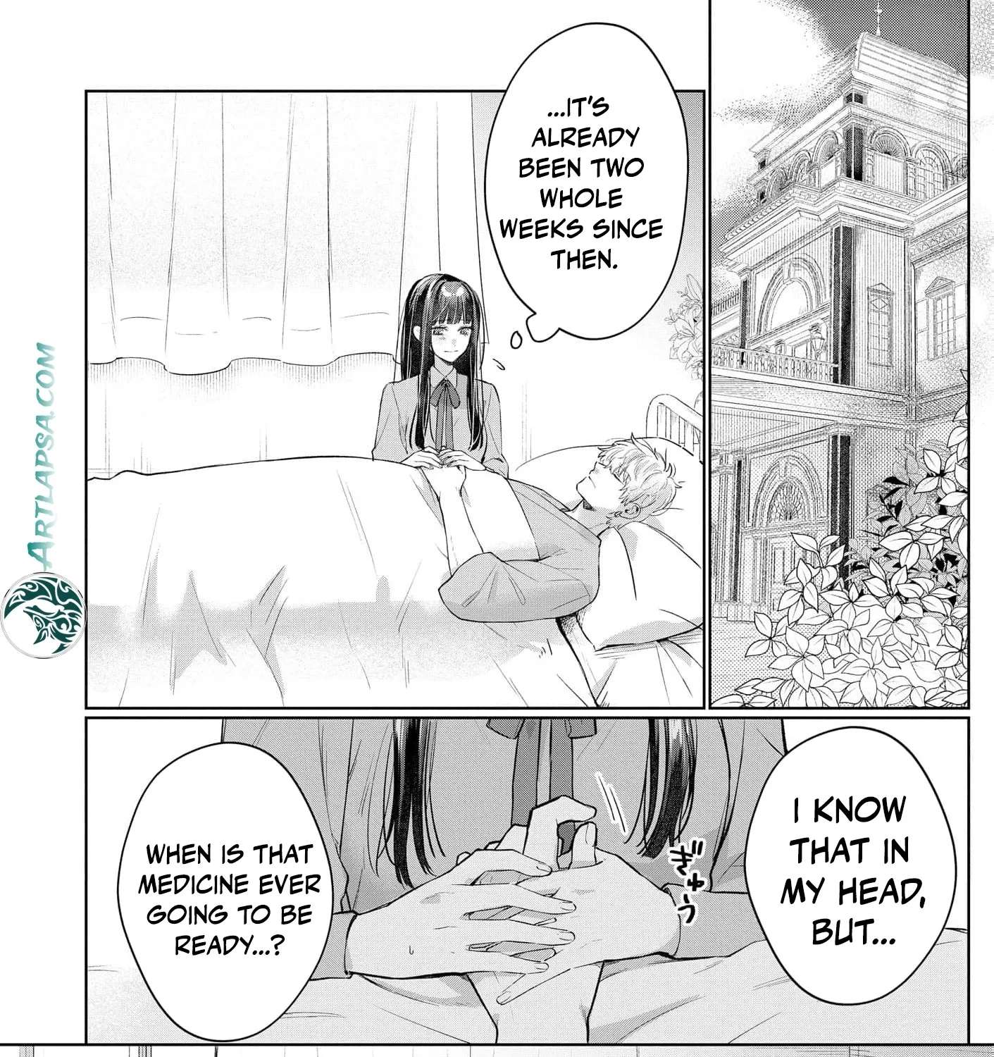 Sunaoninarenai Yuki Otome wa Nemureru Ryuukishi ni Amakutoka sareru Chapter 9 - page 43