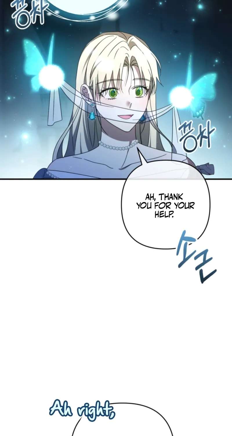 The Extra Guardian Missed the Right Time to Leave Chapter 68 - page 16