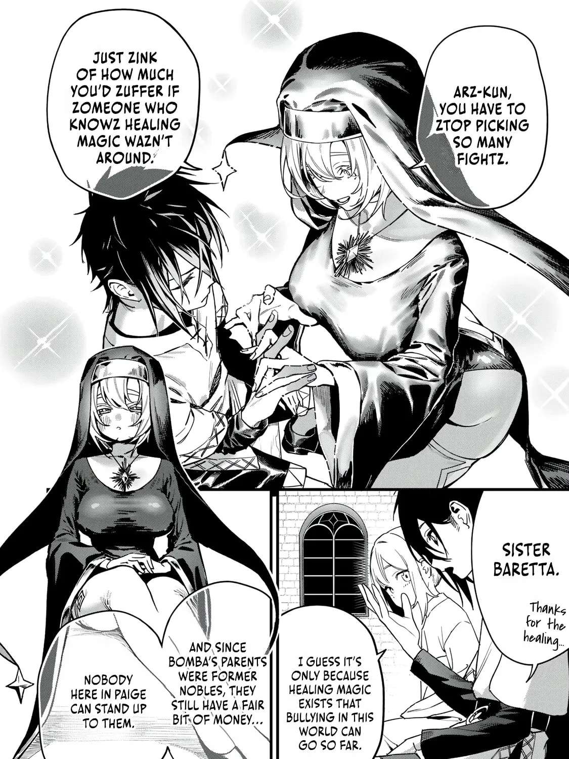 Shuseisan: Kono Skill ga Cheat da to Mada Dare mo Kizuiteinai Chapter 1 - page 9