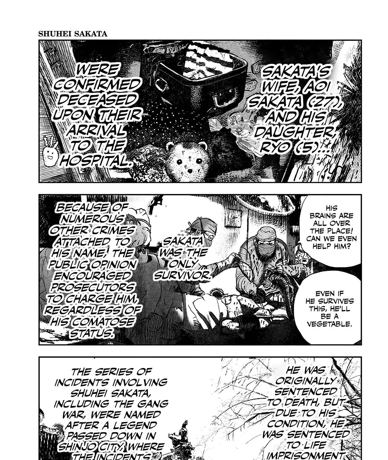Oni Goroshi Chapter 1 - page 24
