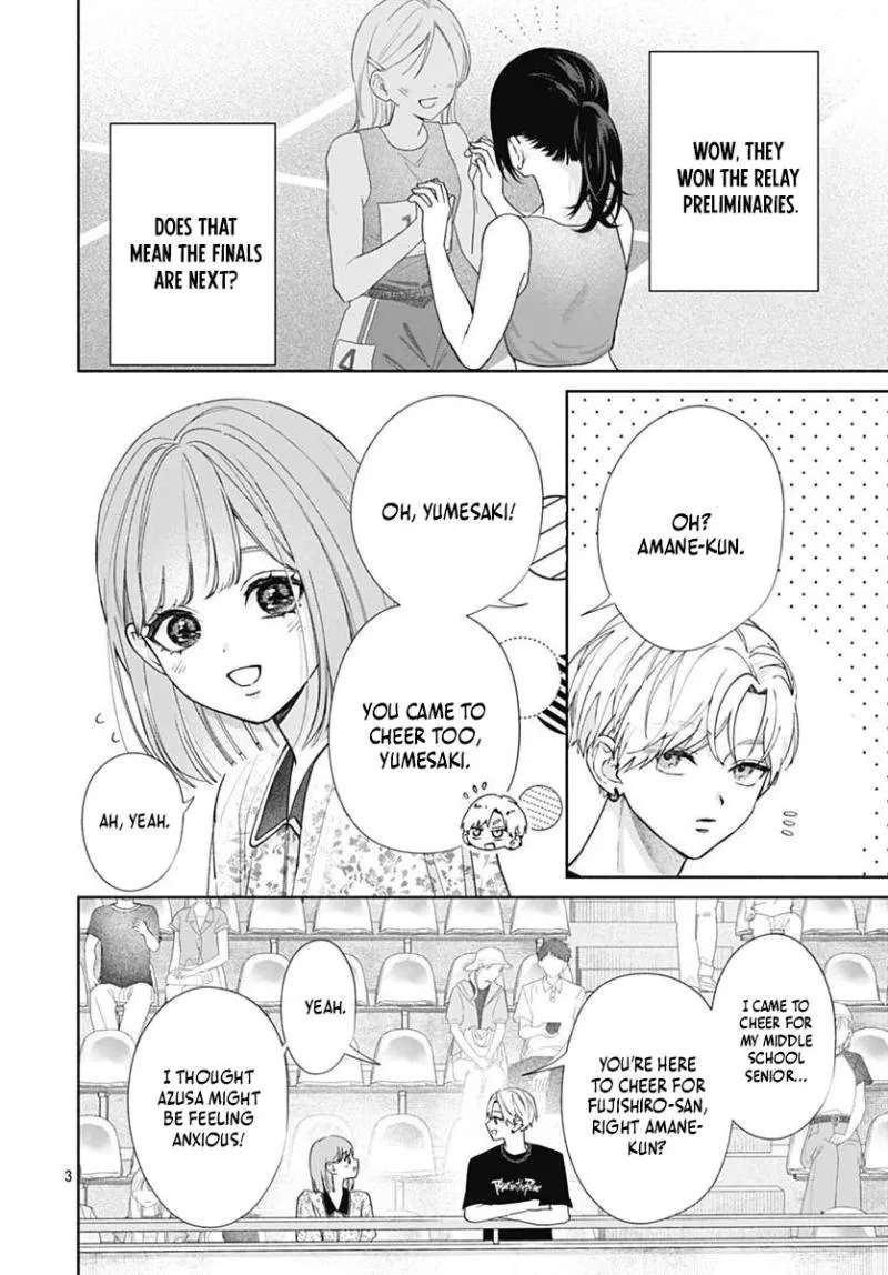 I Can't Help It! It's First Love Chapter 5 - page 4