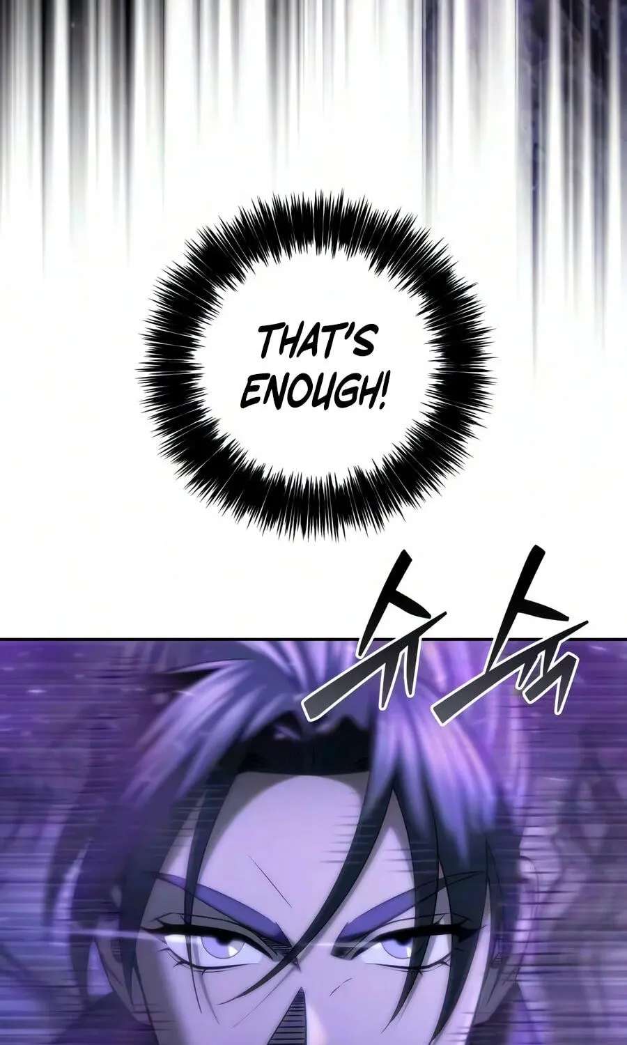 The Iron Overlord of Sichuan Chapter 44 - page 119