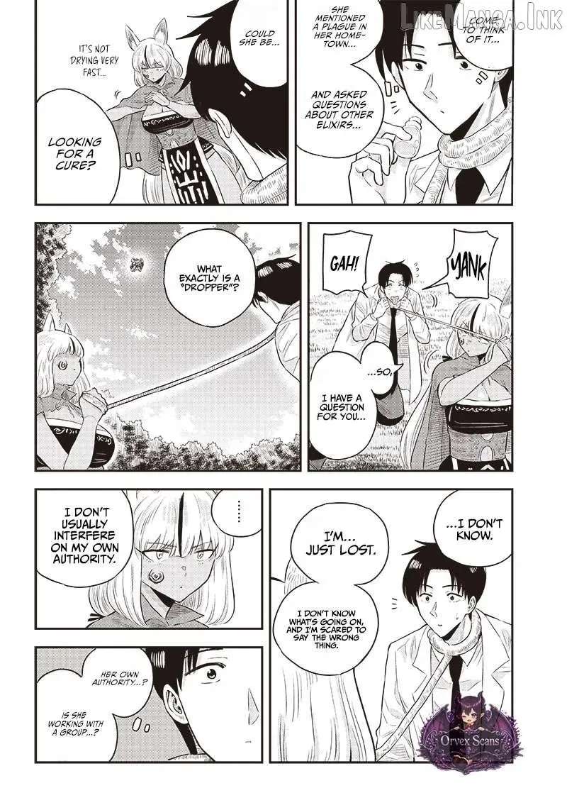 Resident Physician of the Brave Party Chapter 6.2 - page 10