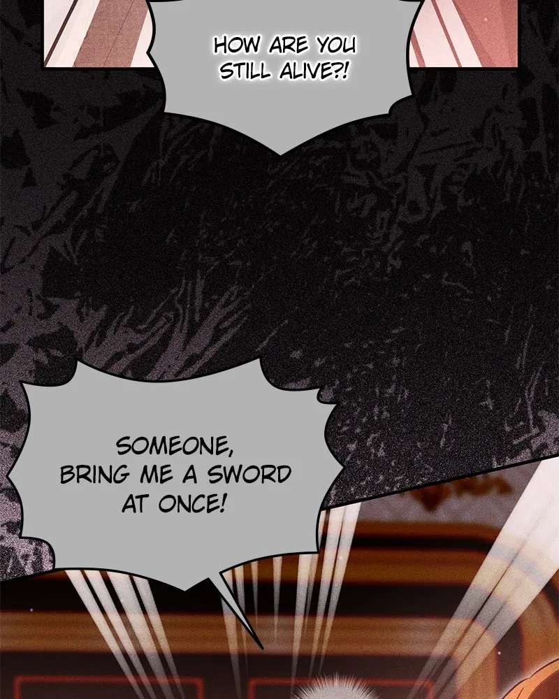 The Emperor's Puppy Chapter 79 - page 11