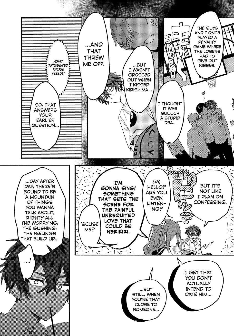 Yata Miran to Seishun ni Joutou!! Chapter 1 - page 20