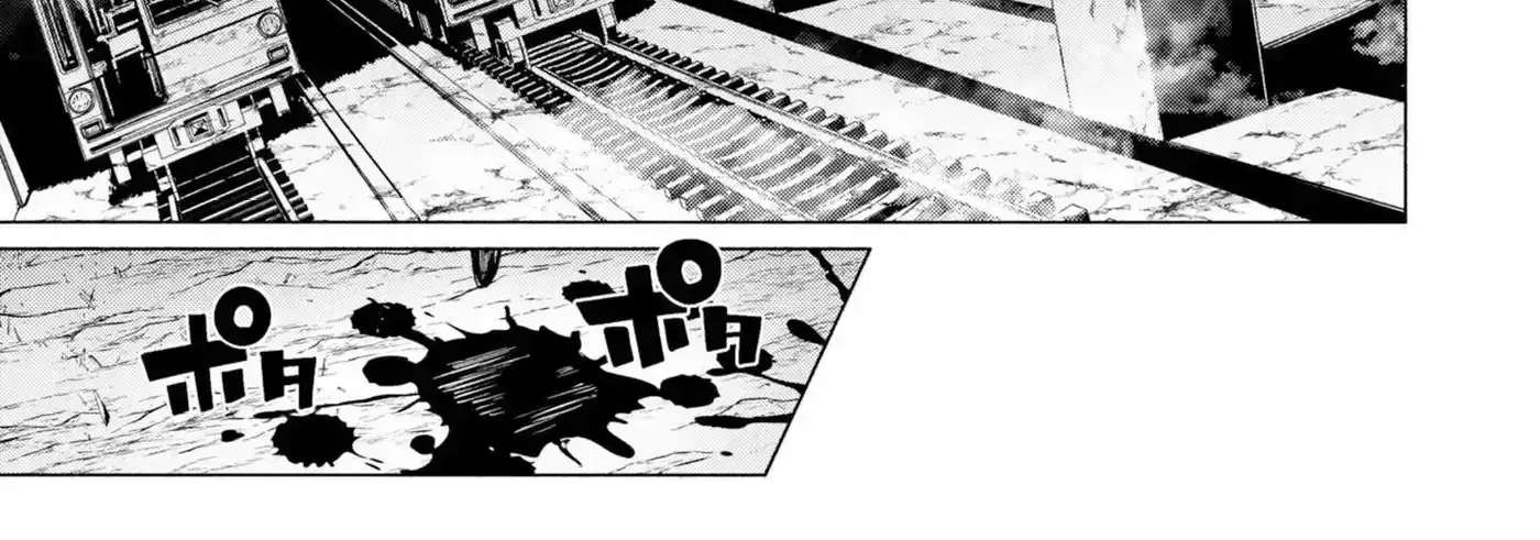 The Path of an S-Rank Adventurer: From Deadweight to Weapon Master Chapter 17 - page 62
