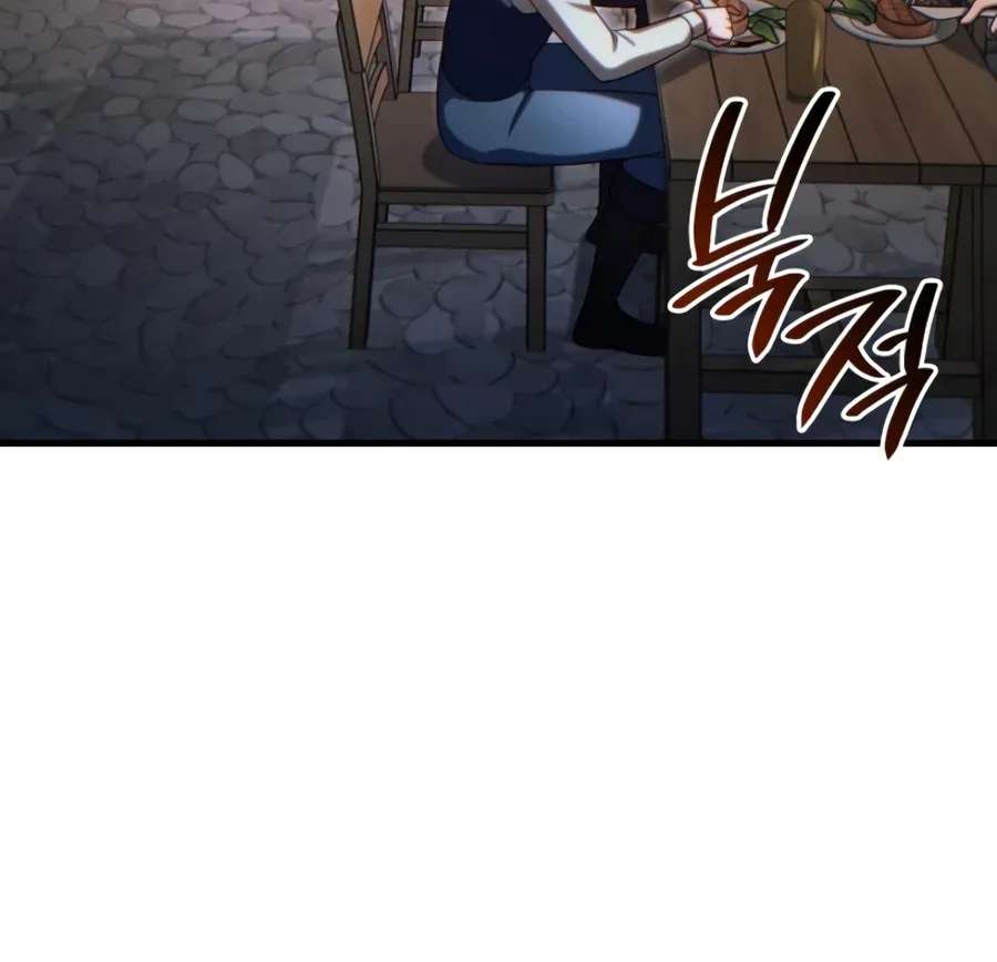 The Lord Who Levels Up by Absorbing Powers Chapter 16 - page 105