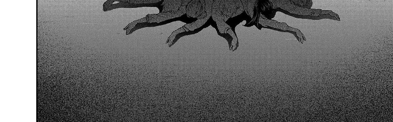 Kenrantaru Grande Scene Chapter 138 - page 32