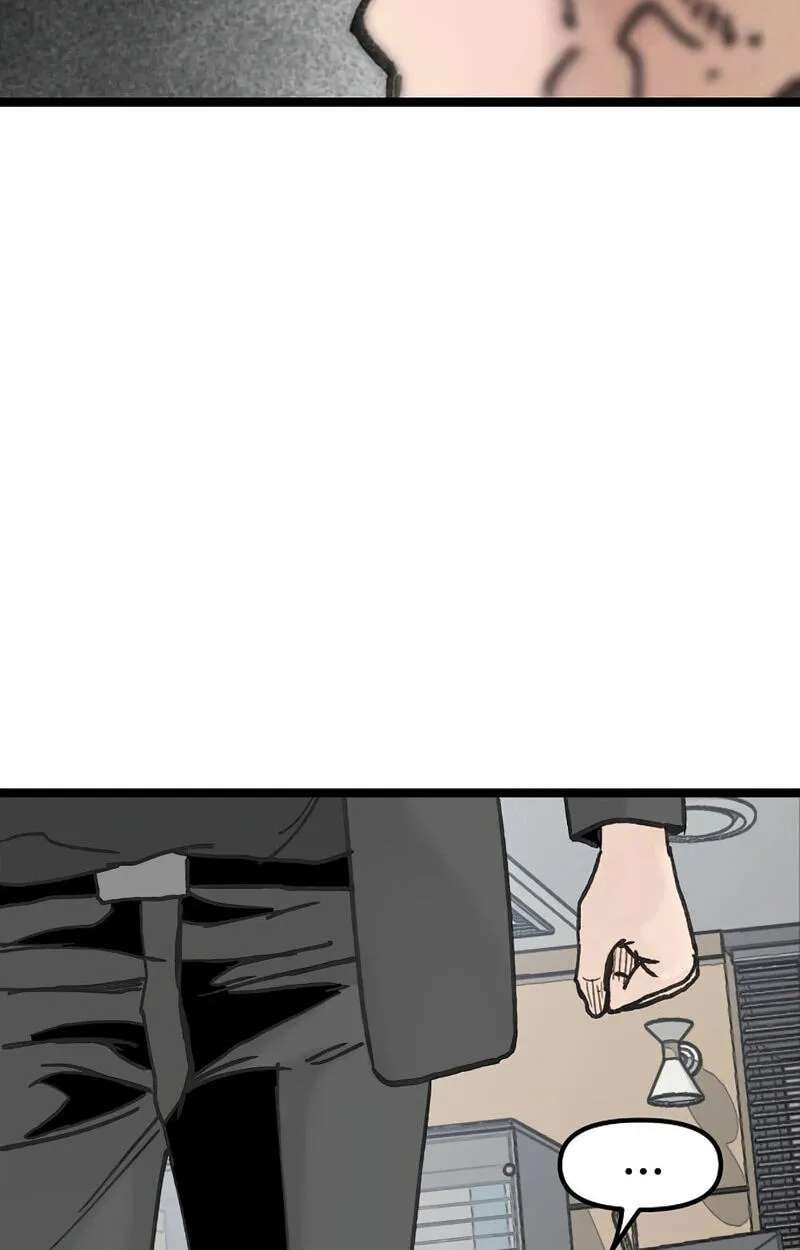 The Silent Transfer Student Chapter 71 - page 93