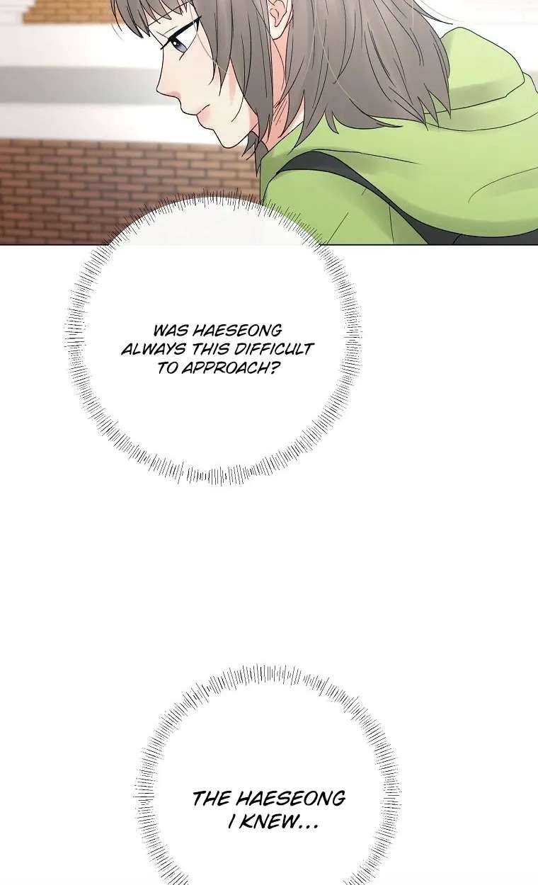 The Star That Swallowed the Universe Chapter 2 - page 110