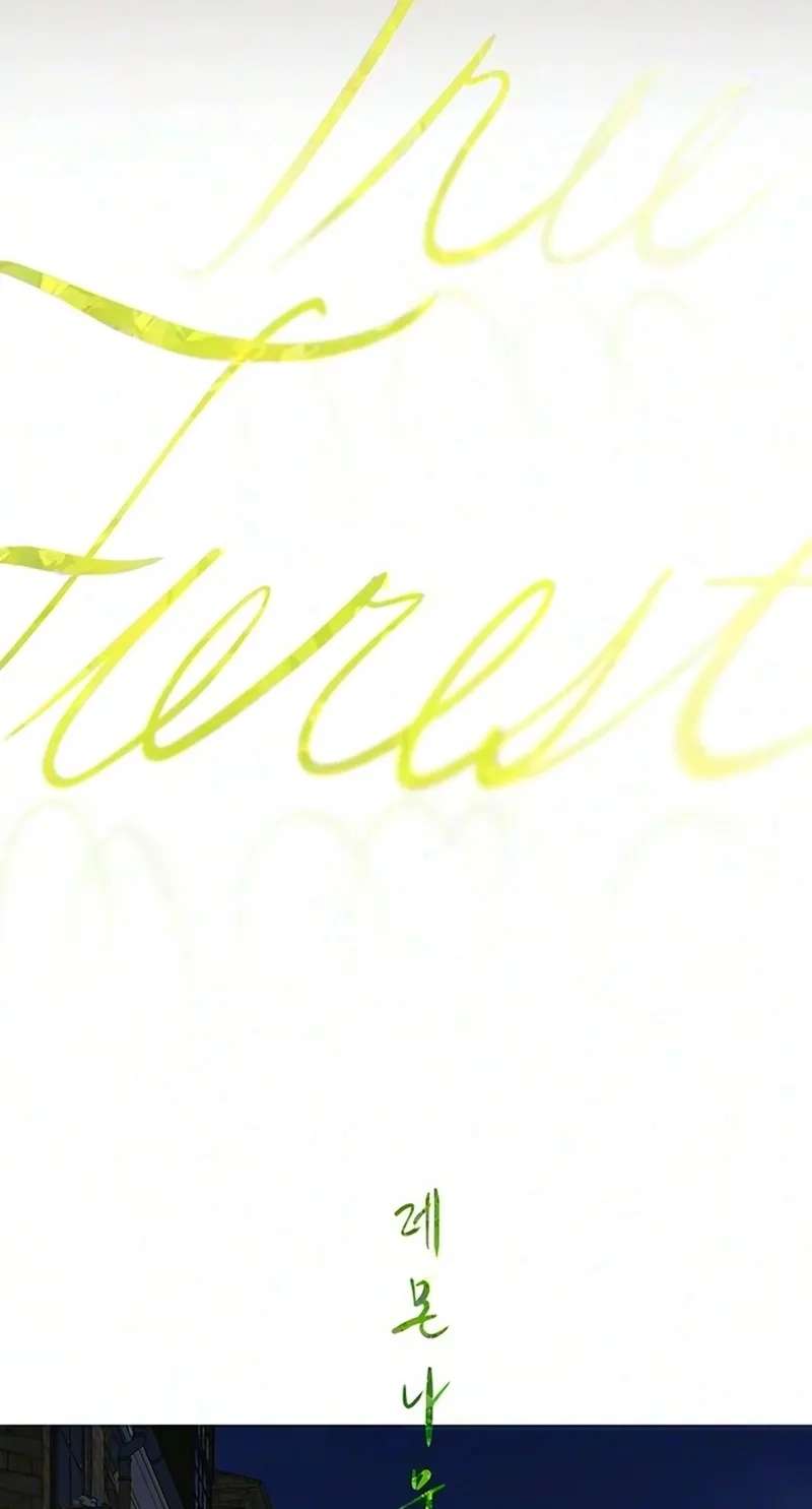 Lemon Tree Forest Chapter 29 - page 66