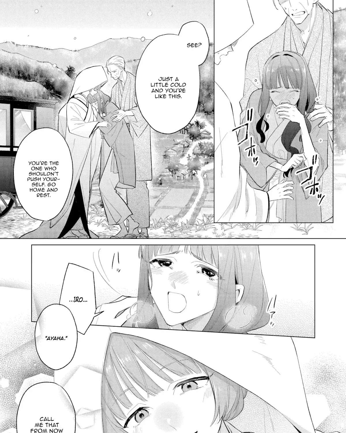 Confession of an Ayakashi Bride Chapter 1 - page 9