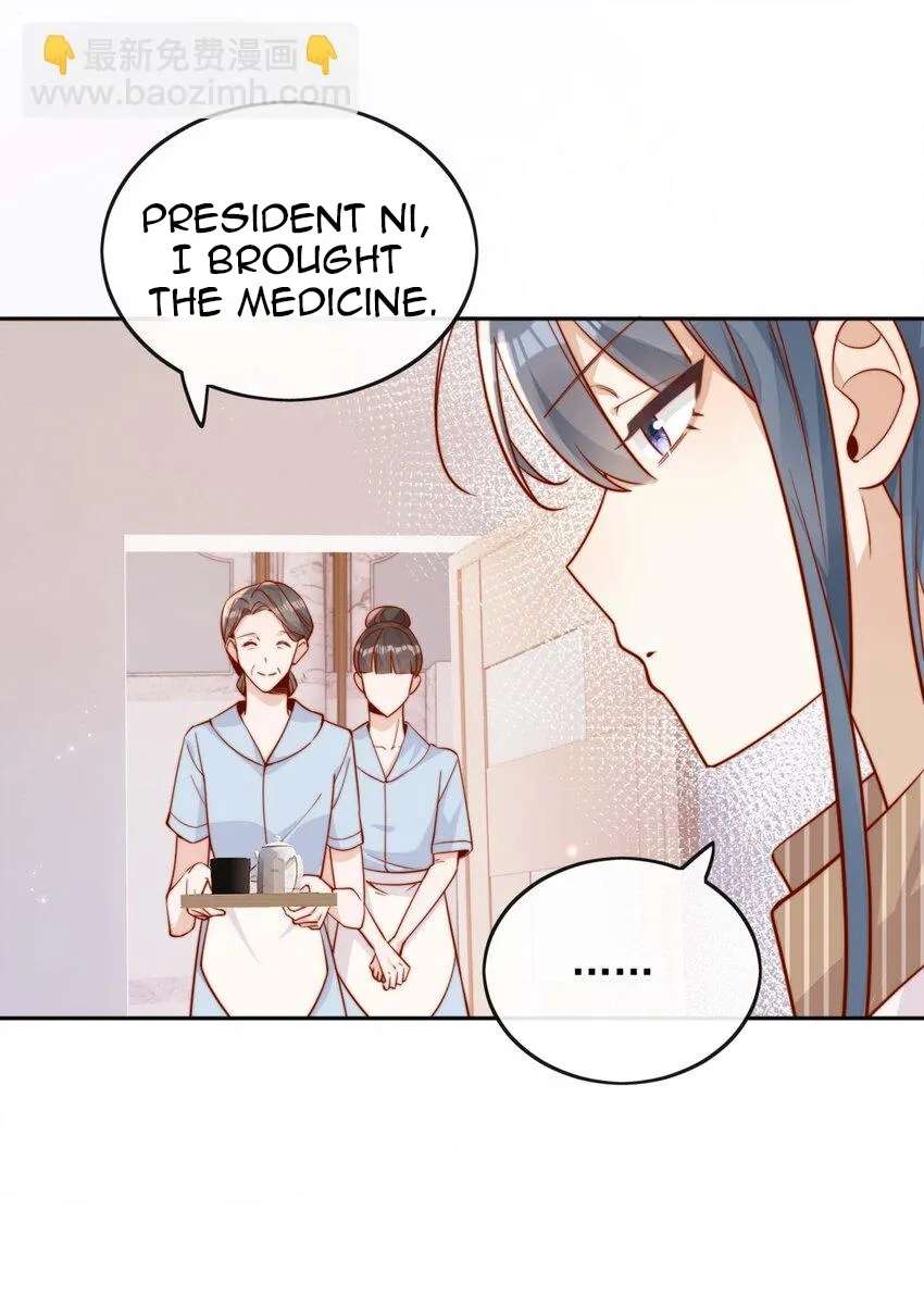 The Way My Nemesis Looks At Me Is Slowly Shifting Chapter 17 - page 7
