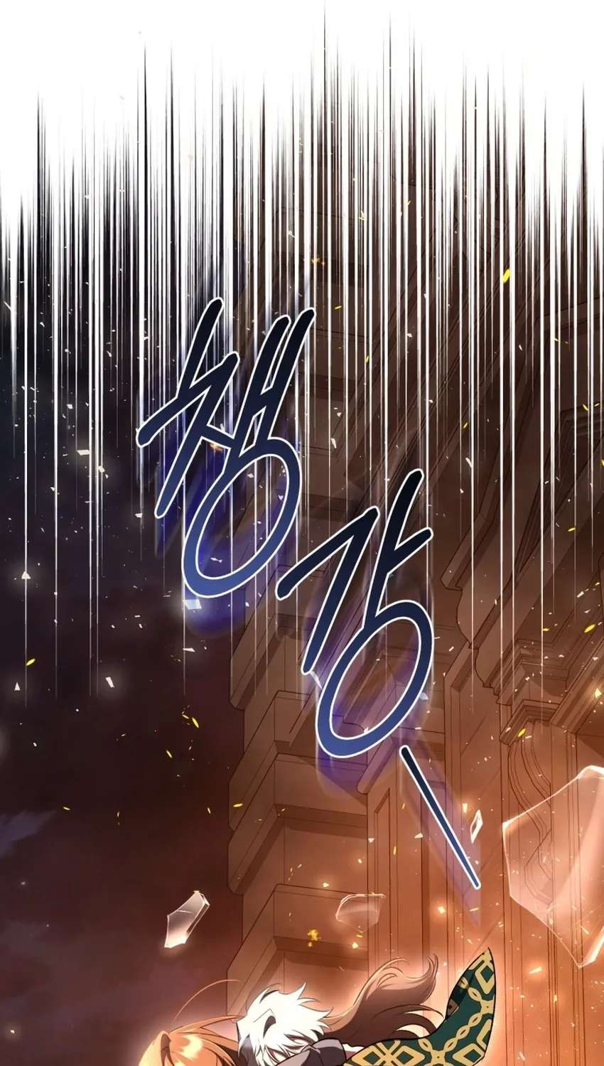 Don’t Worry, We Both Agreed to this Fraudulent Marriage Chapter 78 - page 61
