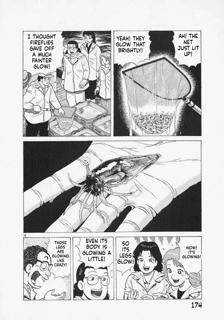 The Gourmet Chapter 342 - page 16