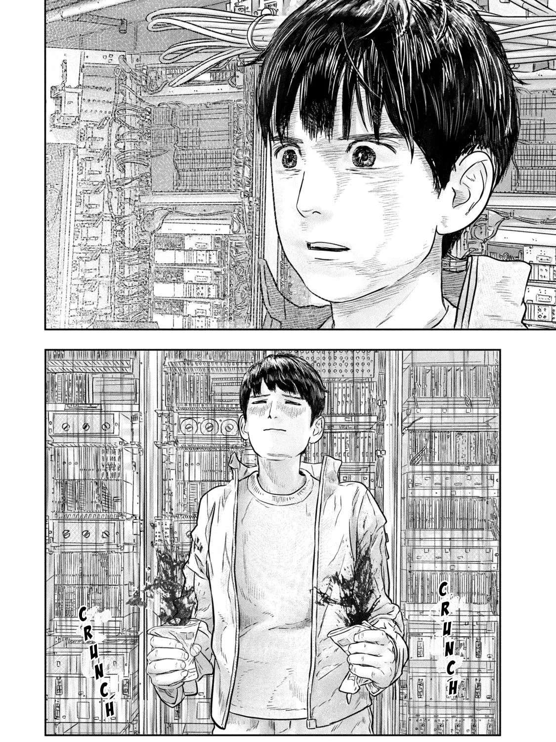 Super Triage Chapter 12 - page 11