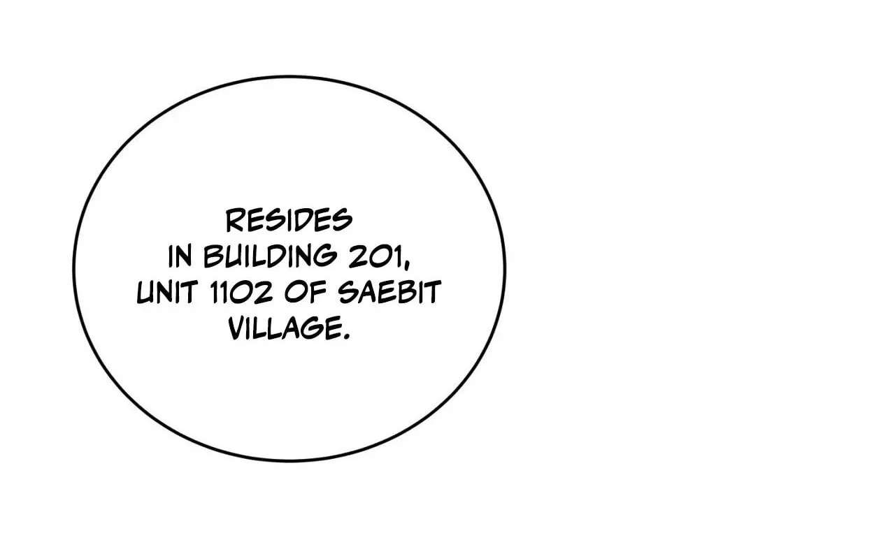 Delusional Romance Is a Bad Idea Chapter 25 - page 22