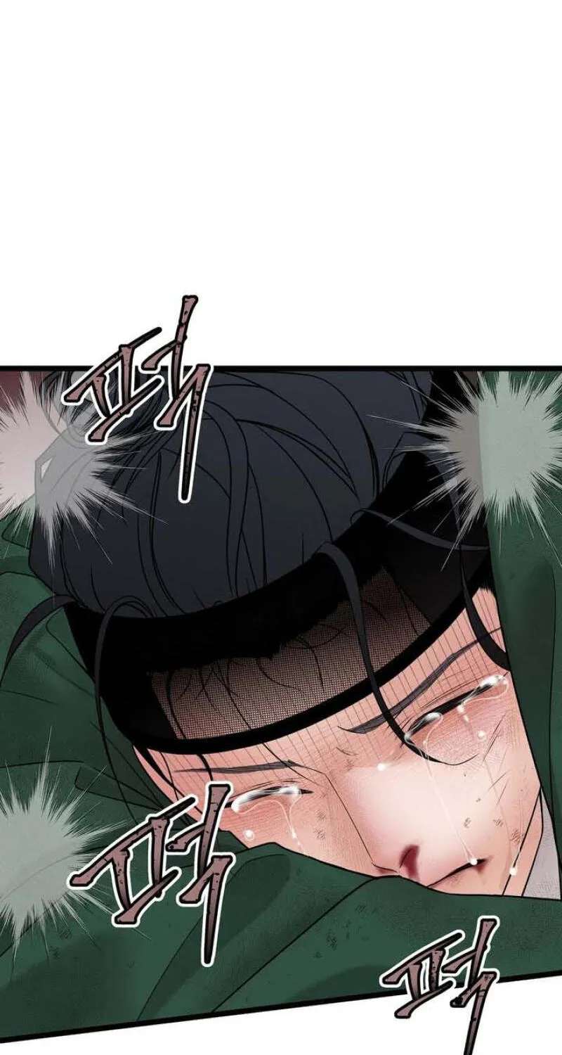 Hwan Chapter 32 - page 16
