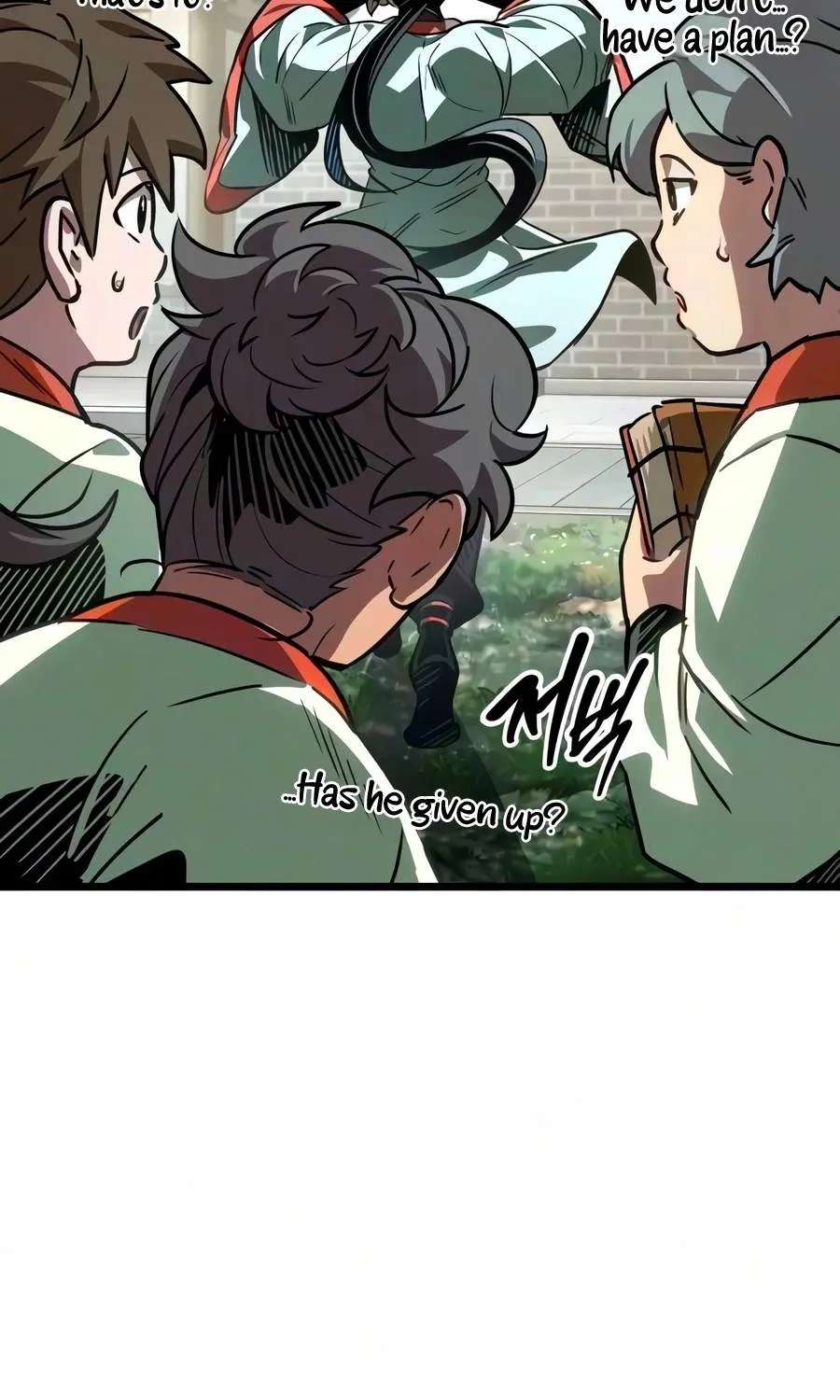 The Genius Martial Artist Who Remembers Everything Chapter 24 - page 73